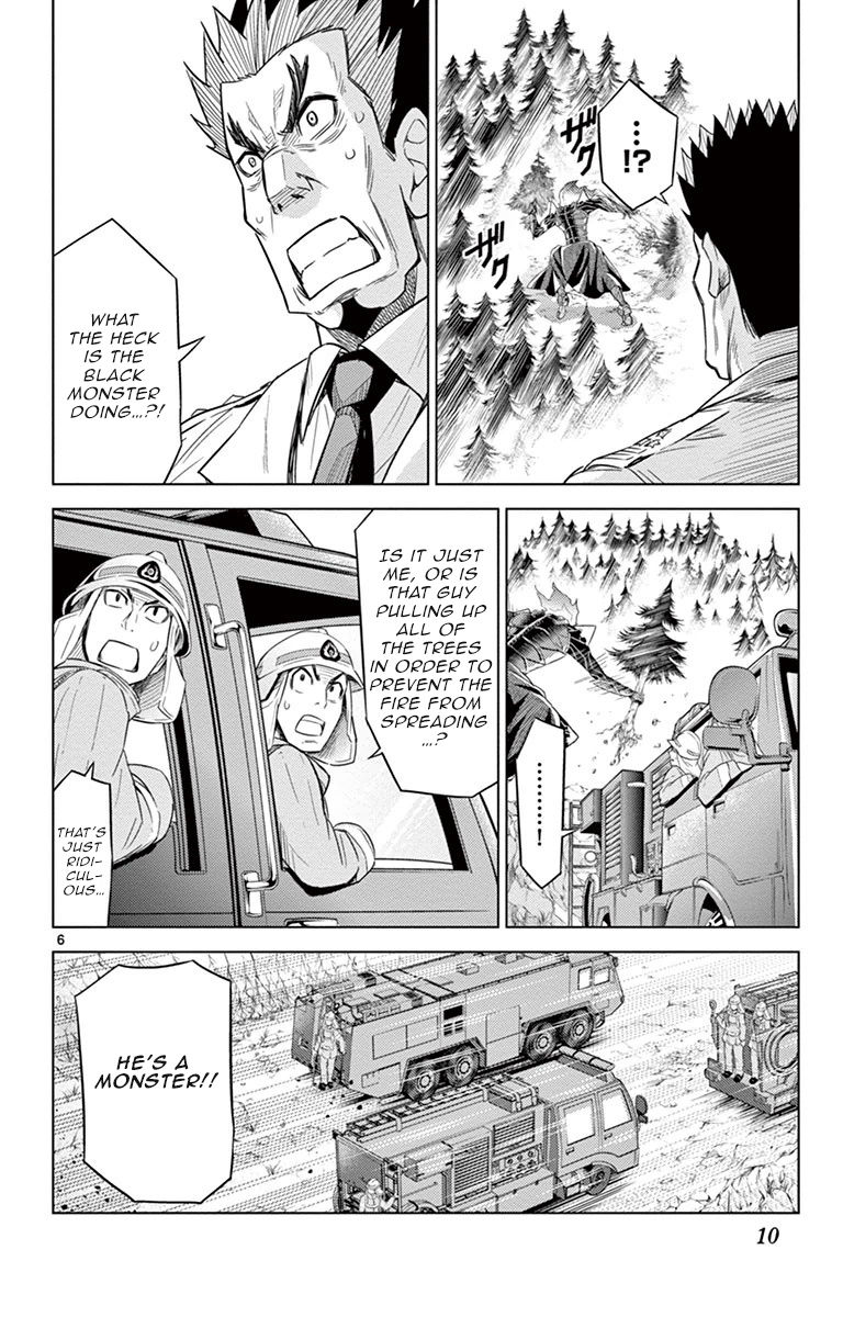 Kiriwo Terrible Chapter 8 page 10 - Chapter 8 : Hero's Duty