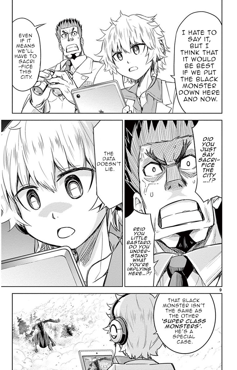 Kiriwo Terrible Chapter 8 page 13 - Chapter 8 : Hero's Duty