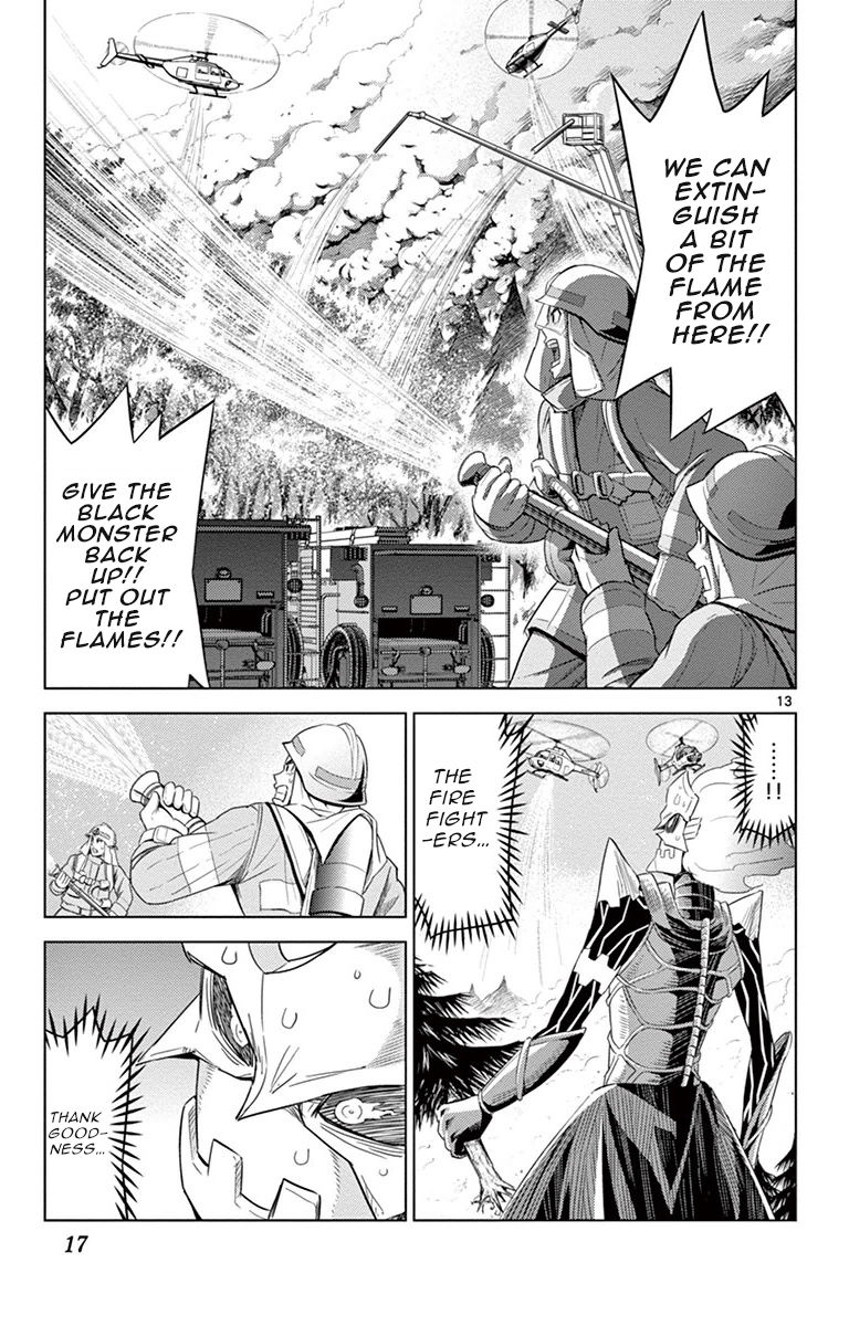 Kiriwo Terrible Chapter 8 page 17 - Chapter 8 : Hero's Duty
