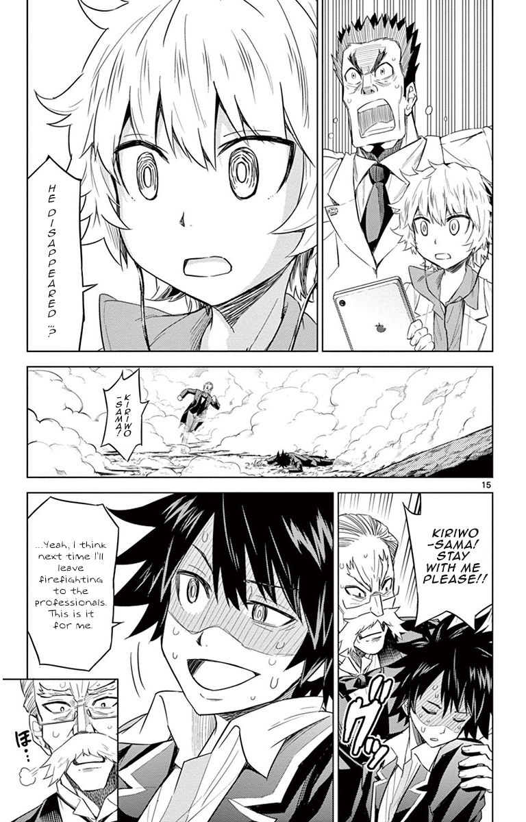 Kiriwo Terrible Chapter 8 page 19 - Chapter 8 : Hero's Duty