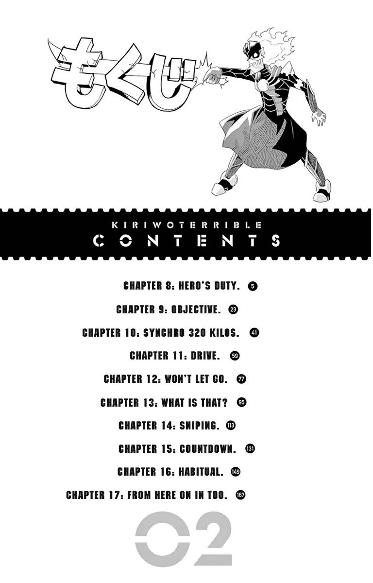 Kiriwo Terrible Chapter 8 page 4 - Chapter 8 : Hero's Duty