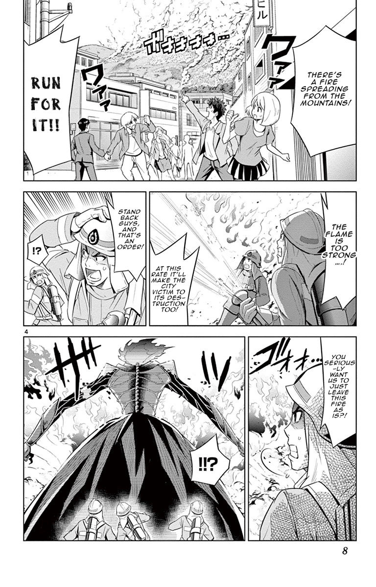 Kiriwo Terrible Chapter 8 page 8 - Chapter 8 : Hero's Duty