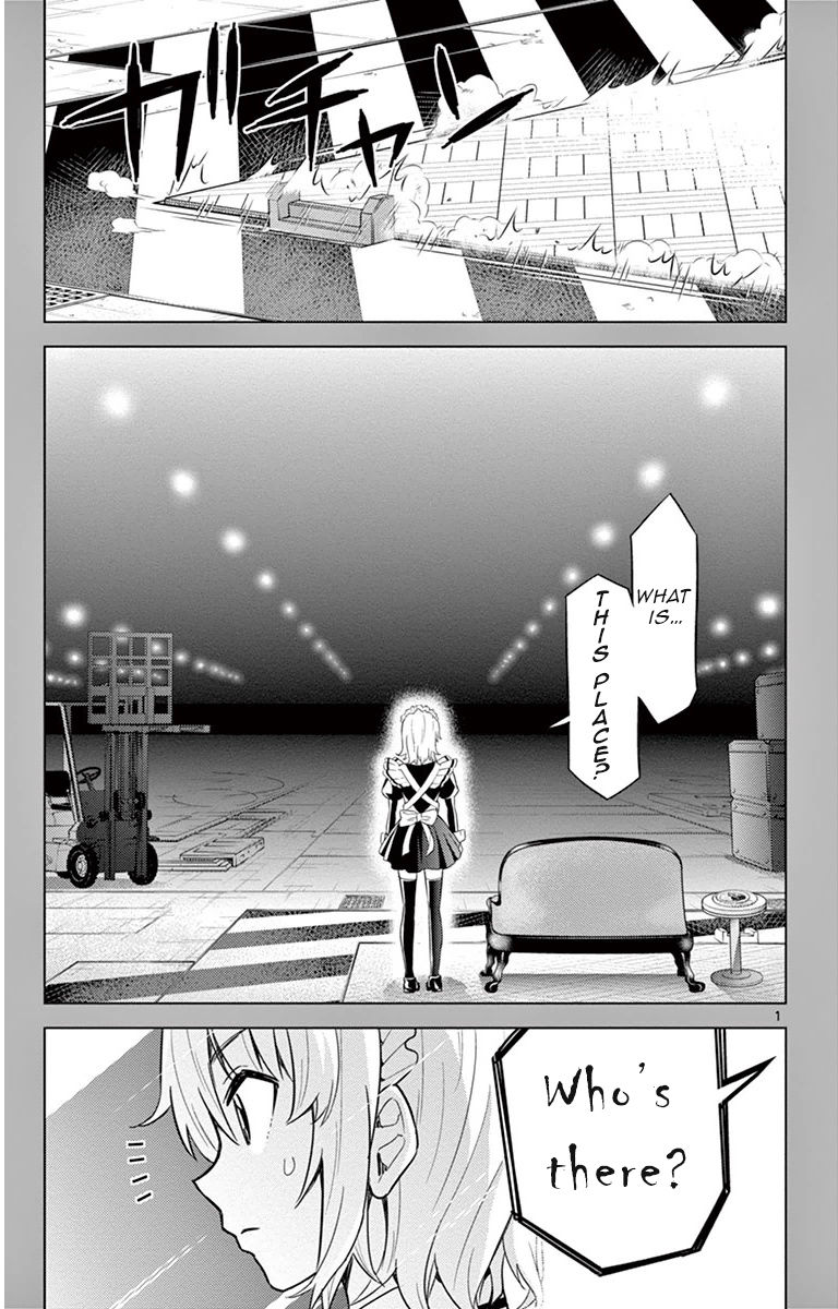 Kiriwo Terrible Chapter 9 page 1 - Chapter 9 : Objective