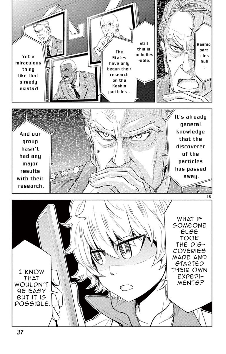 Kiriwo Terrible Chapter 9 page 15 - Chapter 9 : Objective