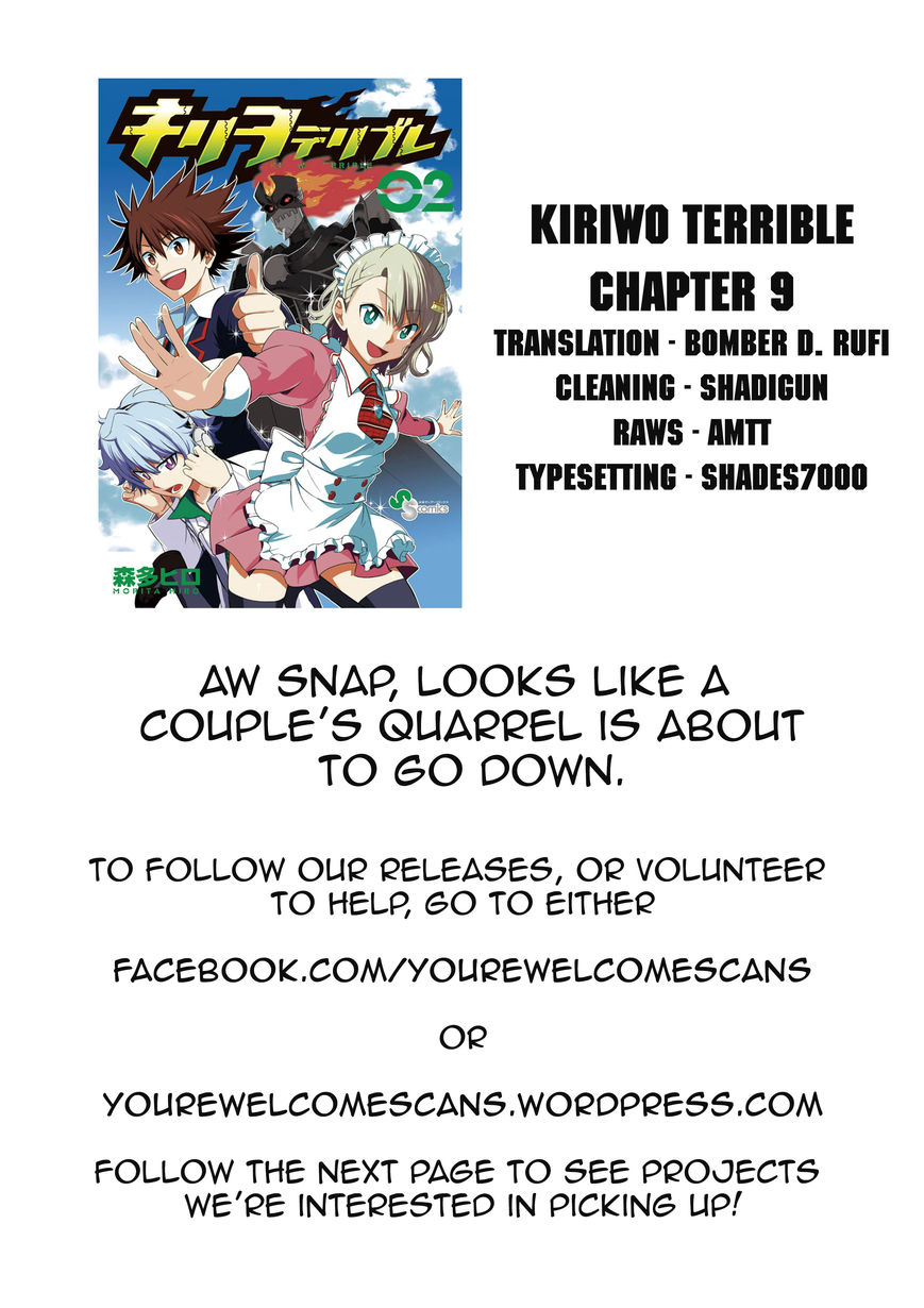 Kiriwo Terrible Chapter 9 page 19 - Chapter 9 : Objective