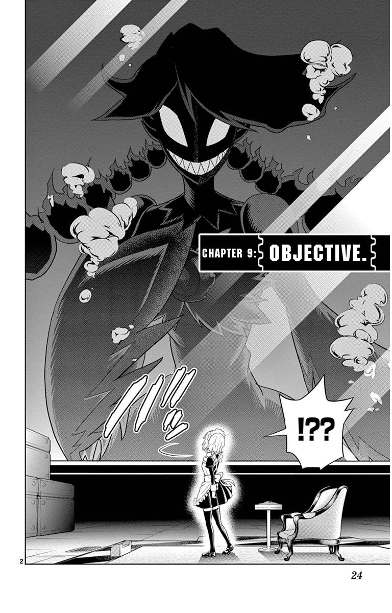 Kiriwo Terrible Chapter 9 page 2 - Chapter 9 : Objective