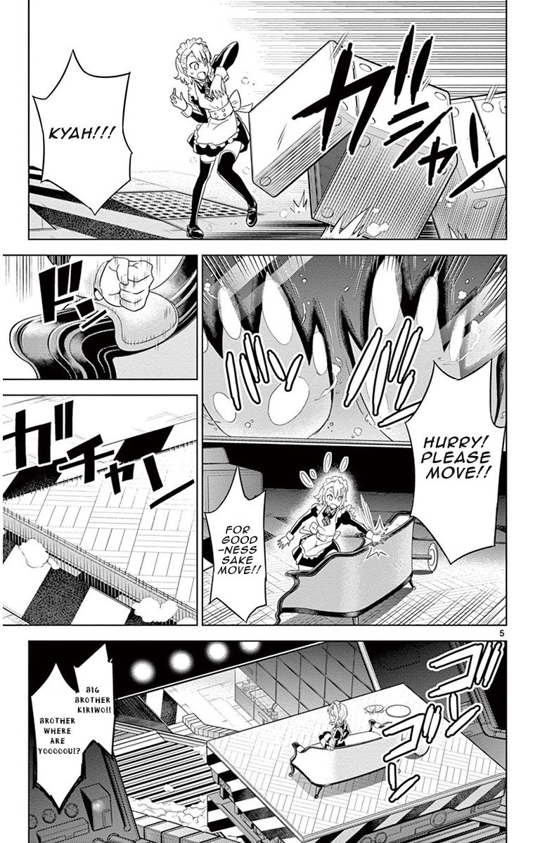 Kiriwo Terrible Chapter 9 page 5 - Chapter 9 : Objective