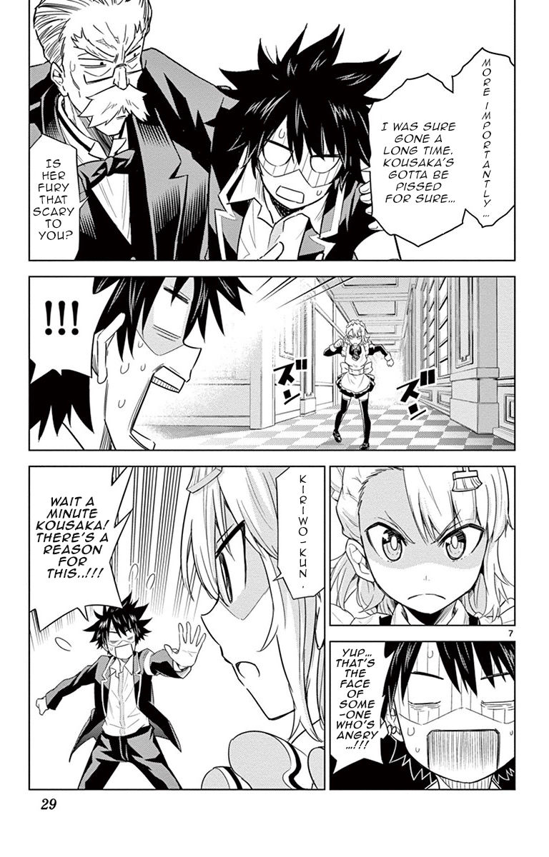 Kiriwo Terrible Chapter 9 page 7 - Chapter 9 : Objective