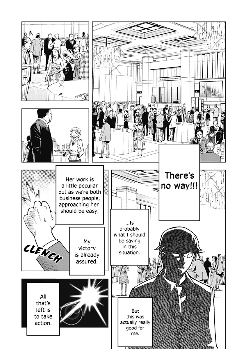 Kiruru Kill Me Chapter 1 page 14 - Chapter 1: A Man's Resolve