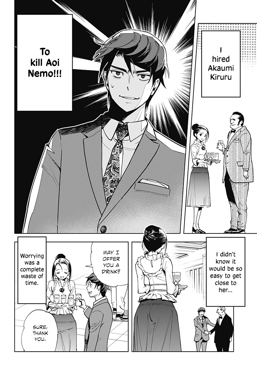 Kiruru Kill Me Chapter 1 page 15 - Chapter 1: A Man's Resolve