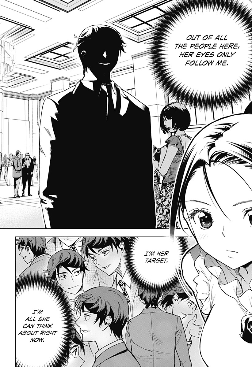 Kiruru Kill Me Chapter 1 page 17 - Chapter 1: A Man's Resolve