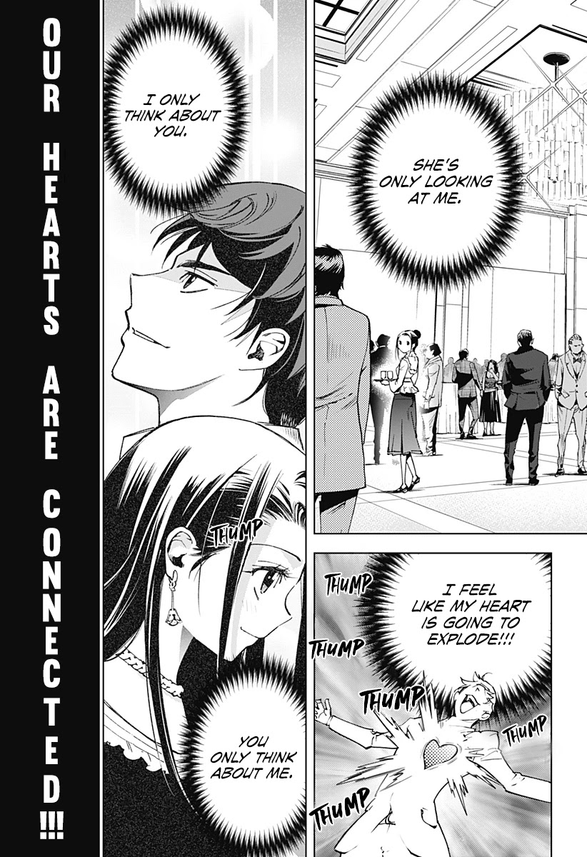 Kiruru Kill Me Chapter 1 page 18 - Chapter 1: A Man's Resolve