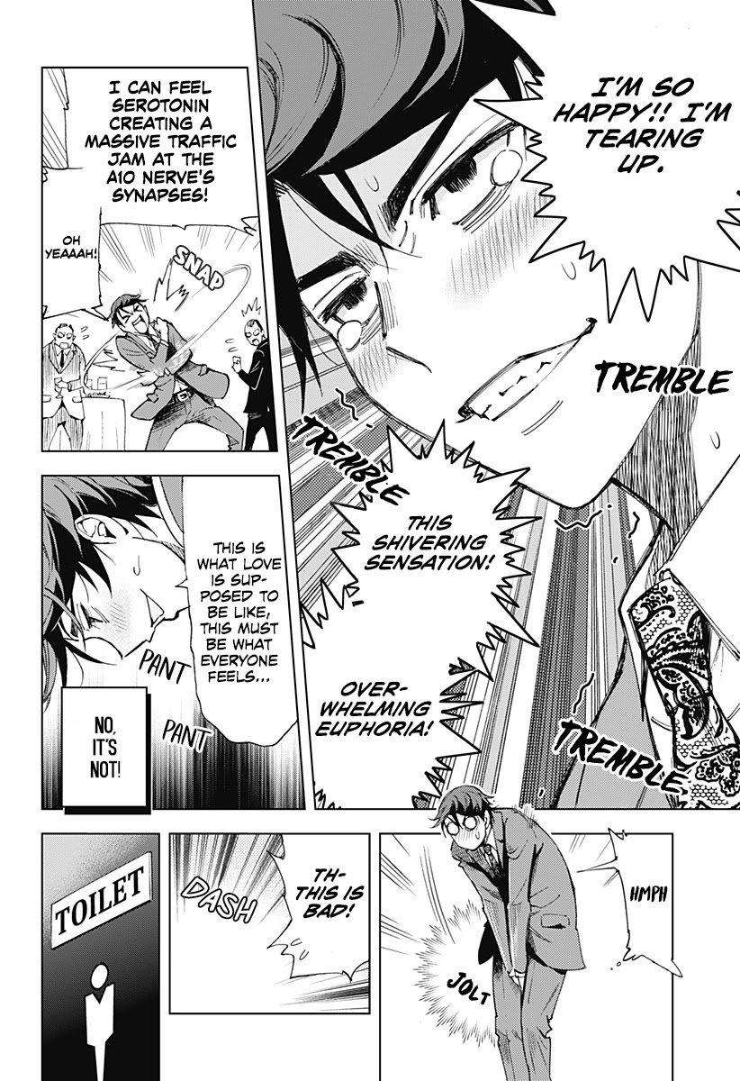 Kiruru Kill Me Chapter 1 page 19 - Chapter 1: A Man's Resolve