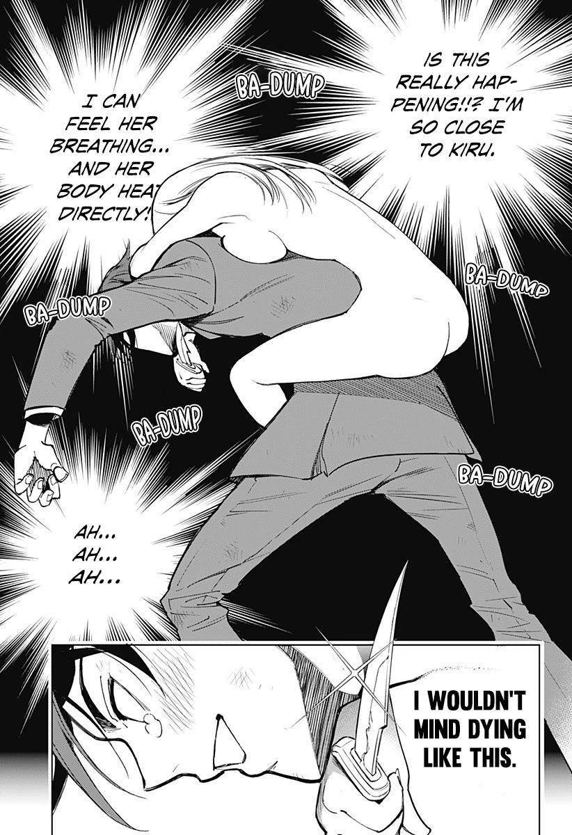 Kiruru Kill Me Chapter 1 page 24 - Chapter 1: A Man's Resolve