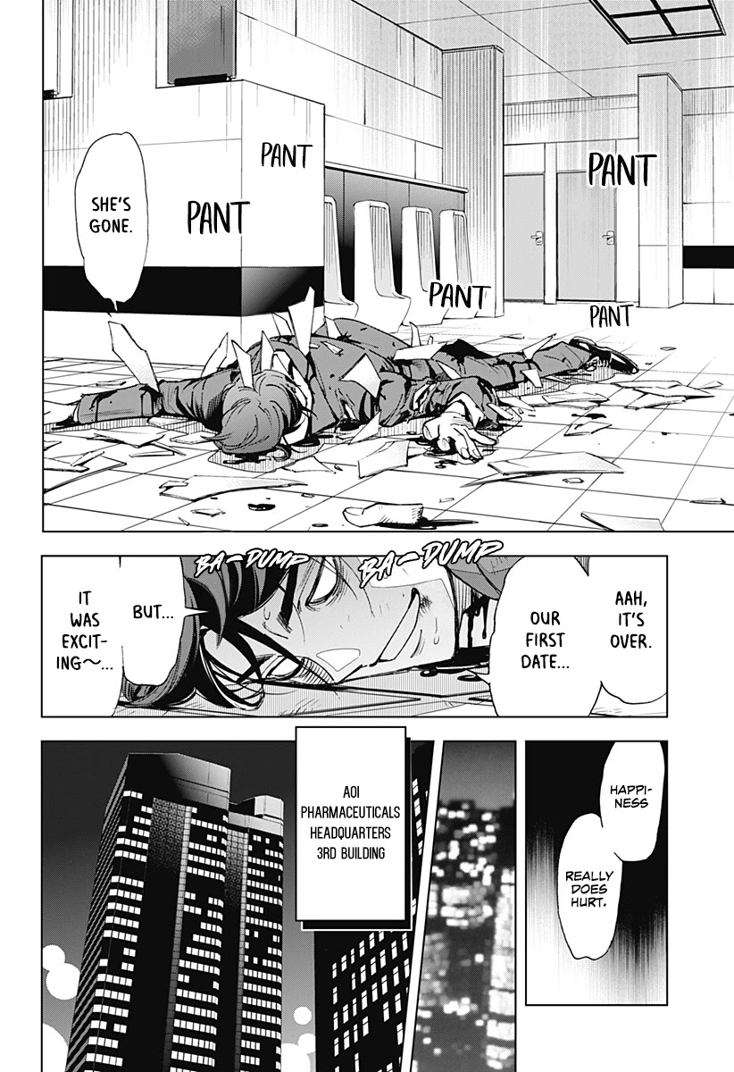 Kiruru Kill Me Chapter 1 page 29 - Chapter 1: A Man's Resolve