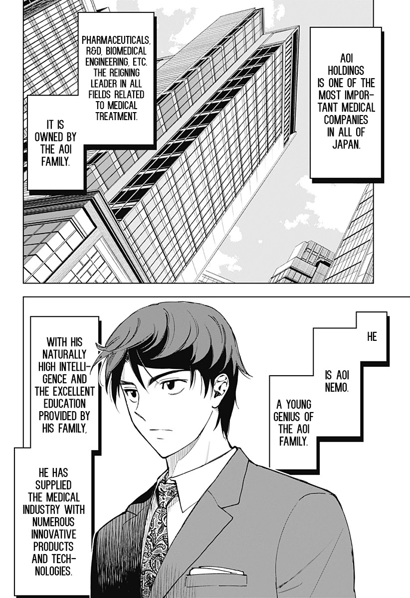 Kiruru Kill Me Chapter 1 page 3 - Chapter 1: A Man's Resolve