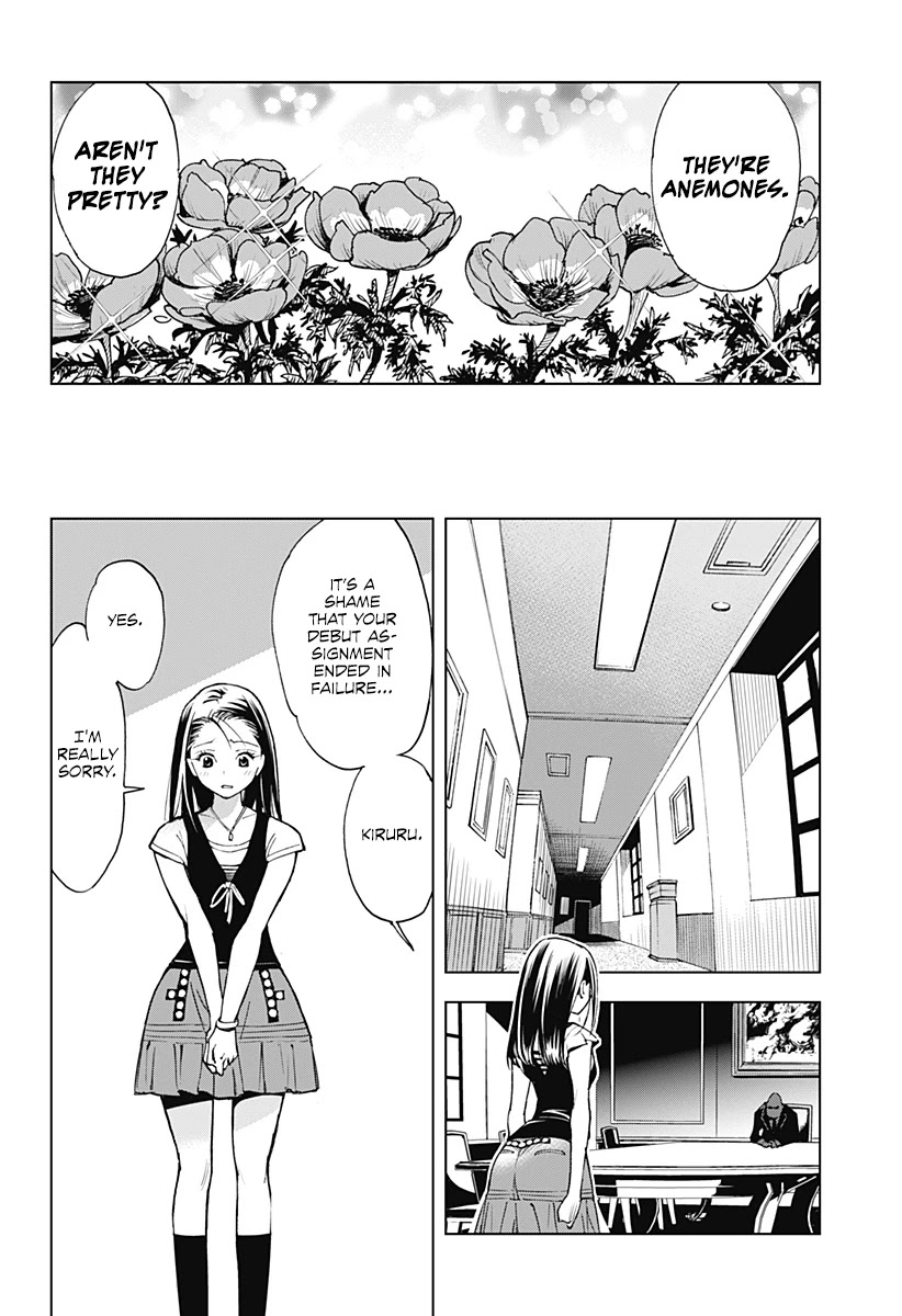 Kiruru Kill Me Chapter 1 page 33 - Chapter 1: A Man's Resolve