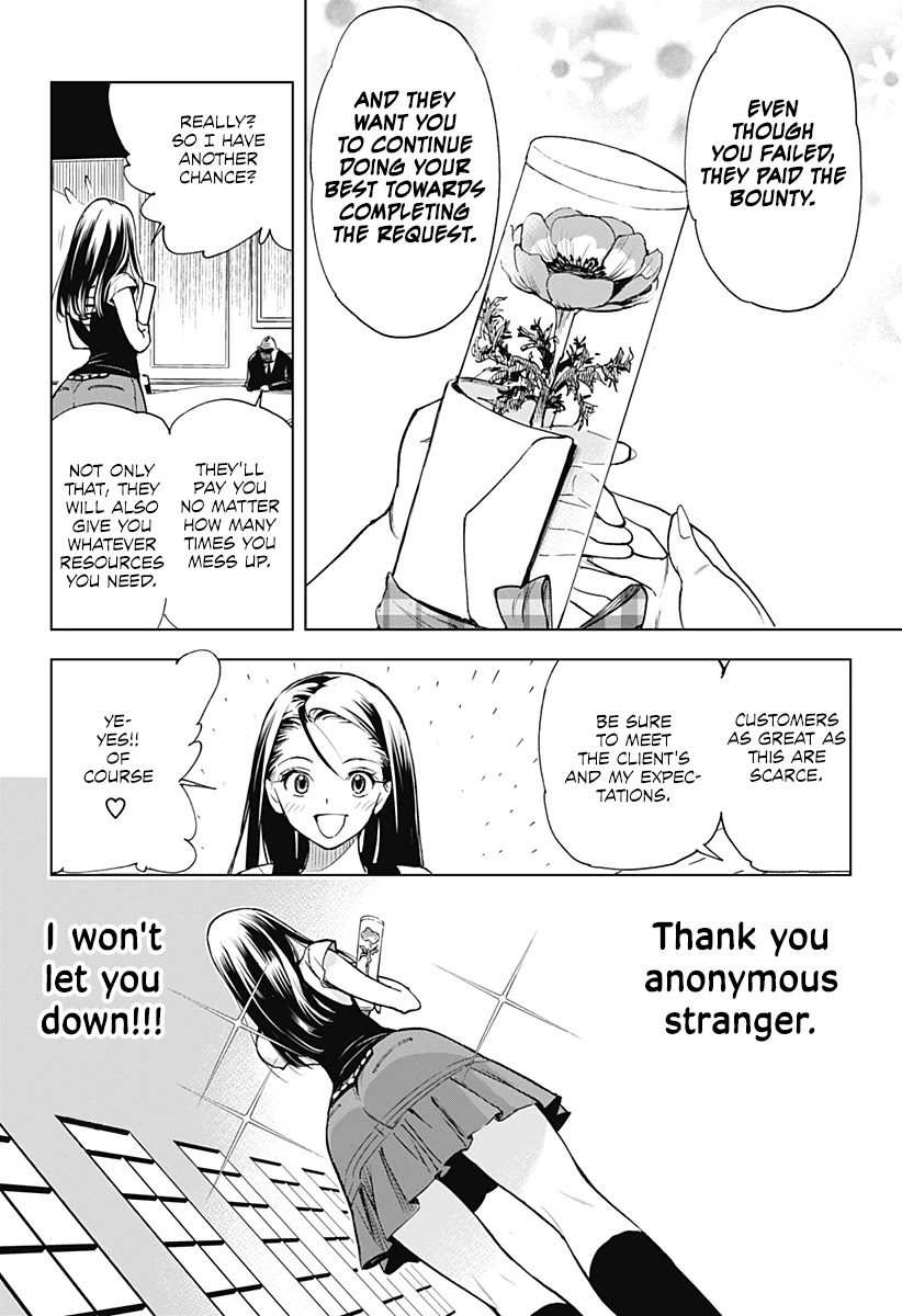 Kiruru Kill Me Chapter 1 page 35 - Chapter 1: A Man's Resolve