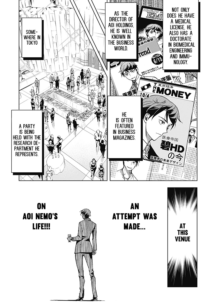 Kiruru Kill Me Chapter 1 page 4 - Chapter 1: A Man's Resolve