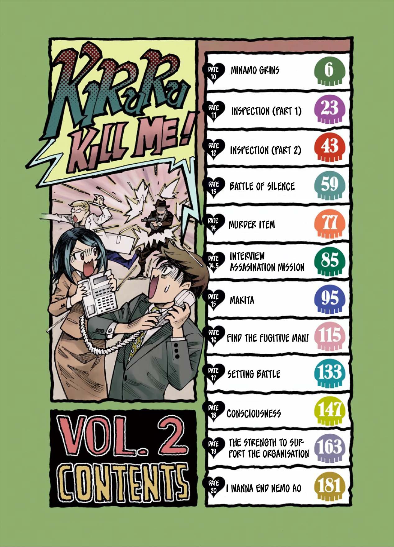 Kiruru Kill Me Chapter 10 page 1 - Chapter 10: Minamo Grins