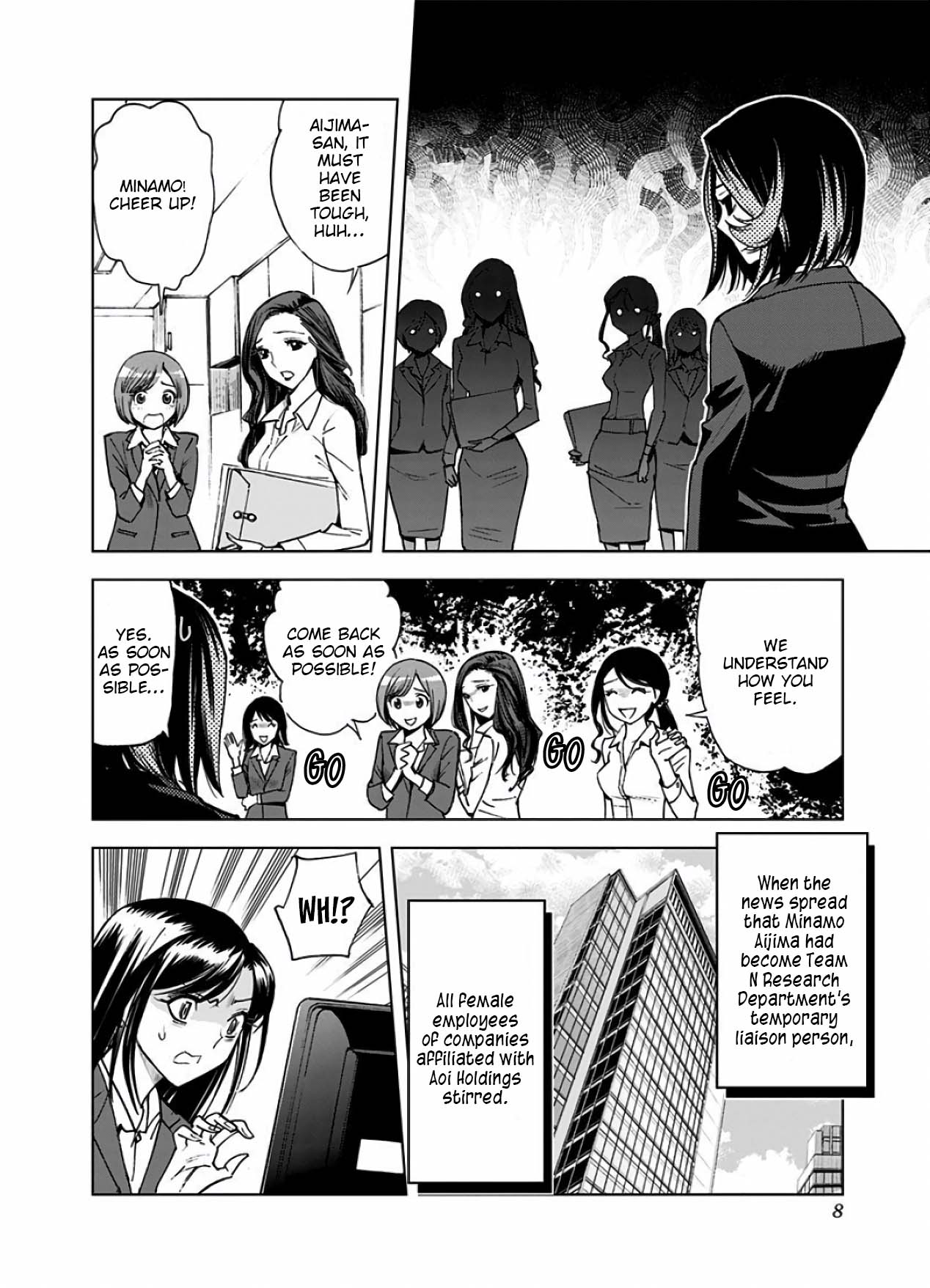 Kiruru Kill Me Chapter 10 page 5 - Chapter 10: Minamo Grins