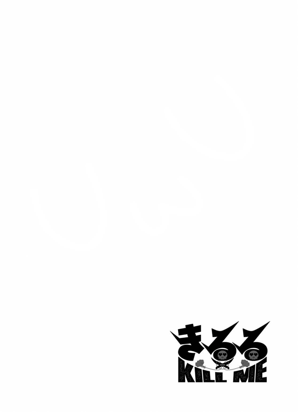 Kiruru Kill Me Chapter 11 page 20 - Chapter 11