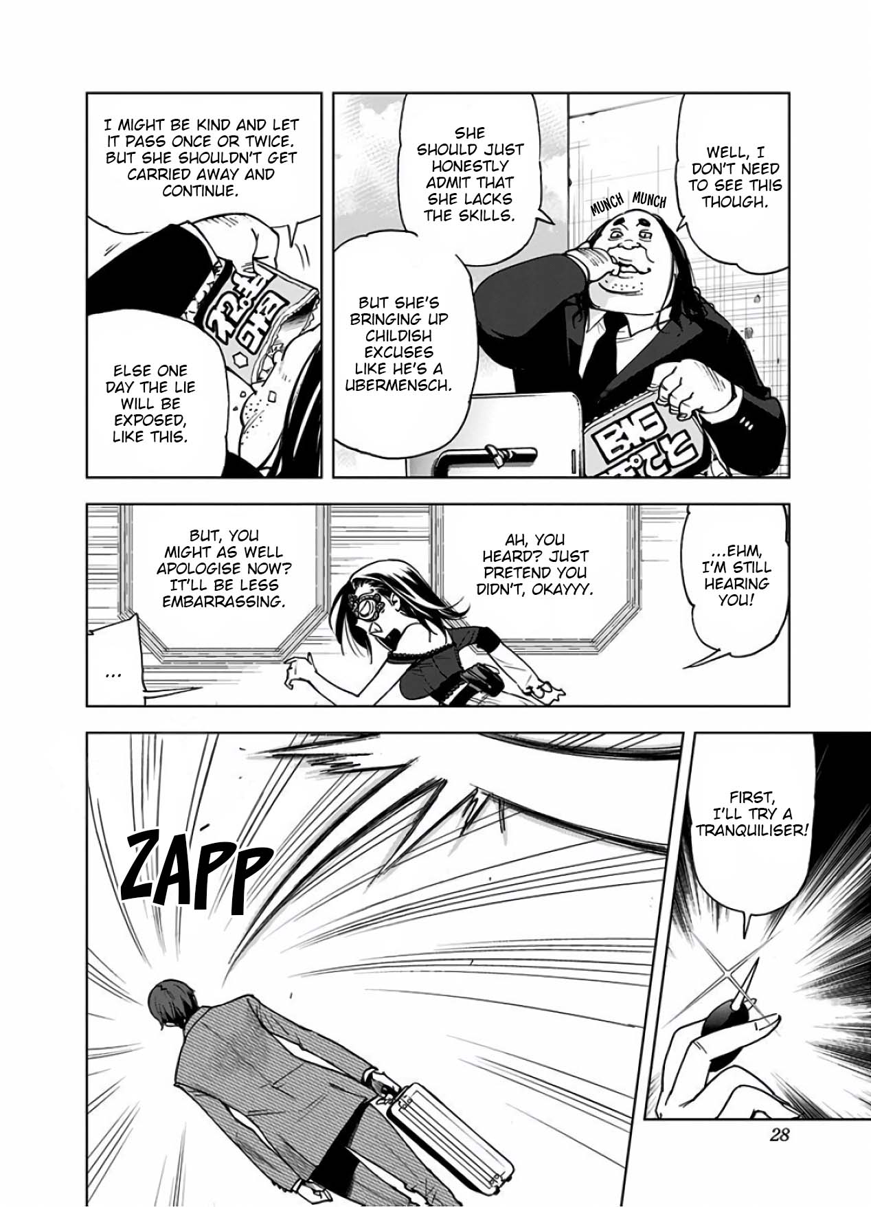 Kiruru Kill Me Chapter 11 page 6 - Chapter 11