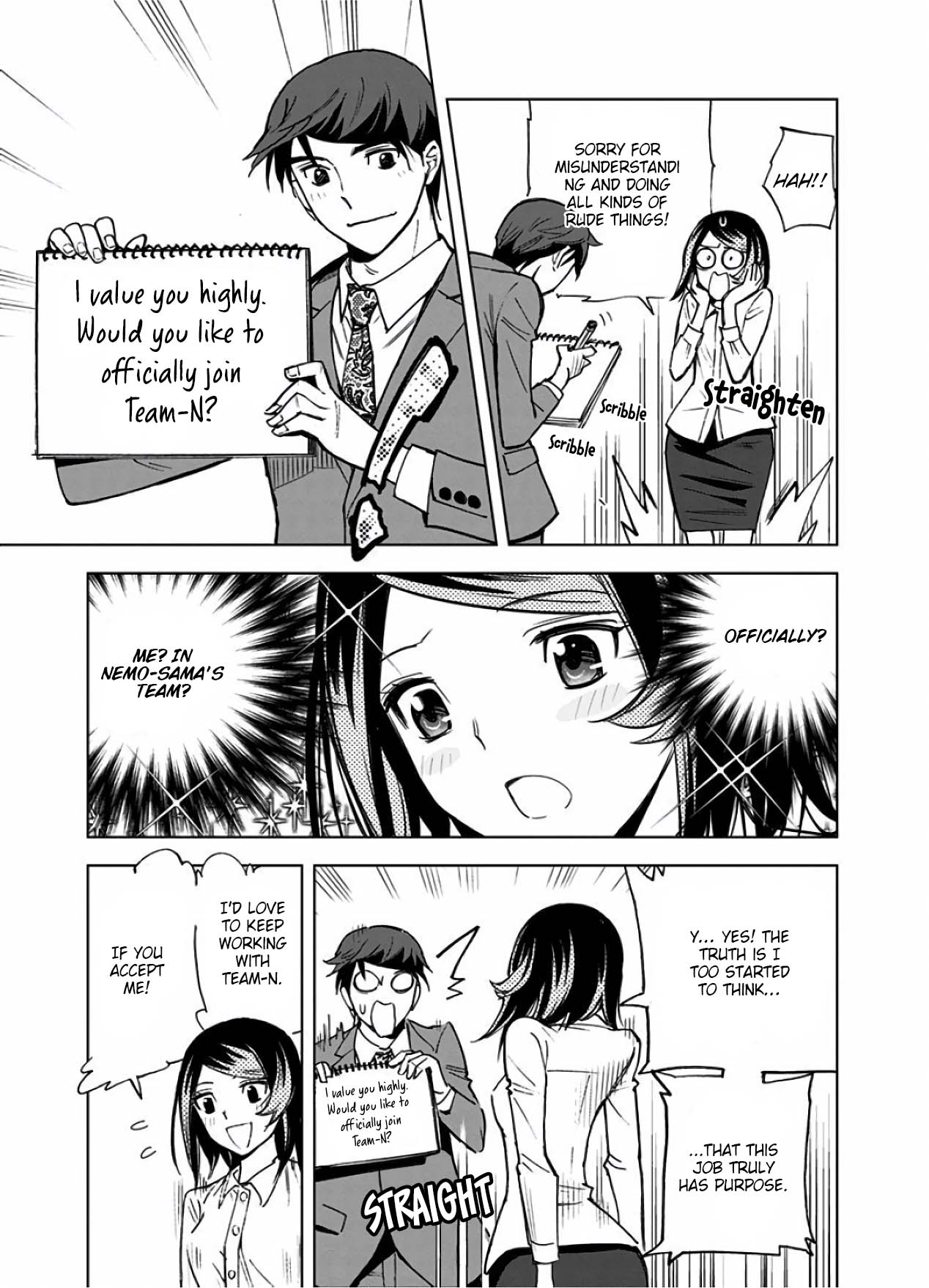 Kiruru Kill Me Chapter 13 page 15 - Chapter 13: Battle of Silence