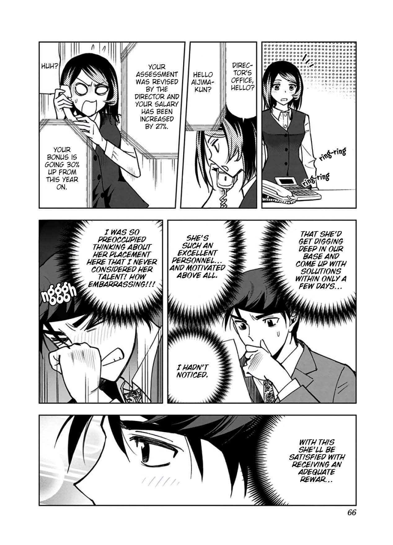 Kiruru Kill Me Chapter 13 page 8 - Chapter 13: Battle of Silence
