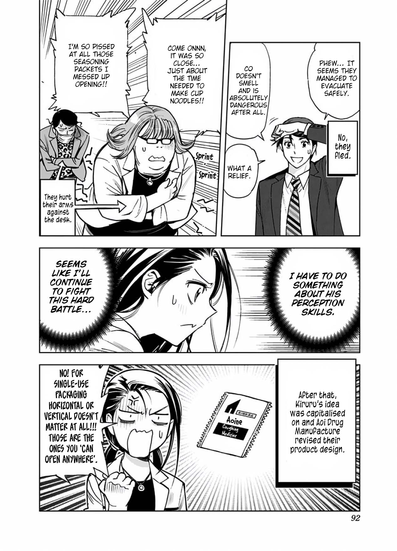 Kiruru Kill Me Chapter 14 page 16 - Chapter 14: Murder Item