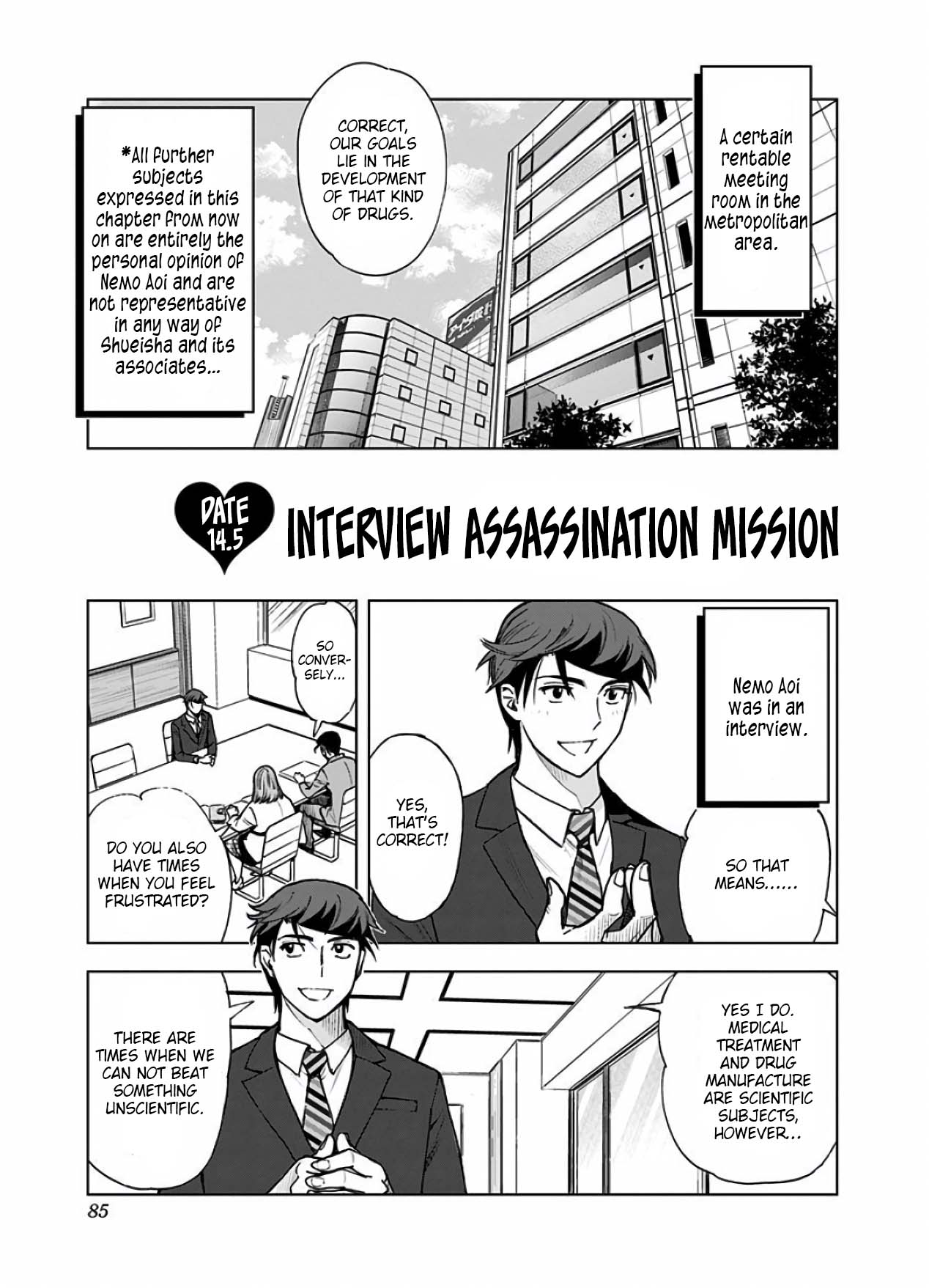 Kiruru Kill Me Chapter 14 page 9 - Chapter 14: Murder Item