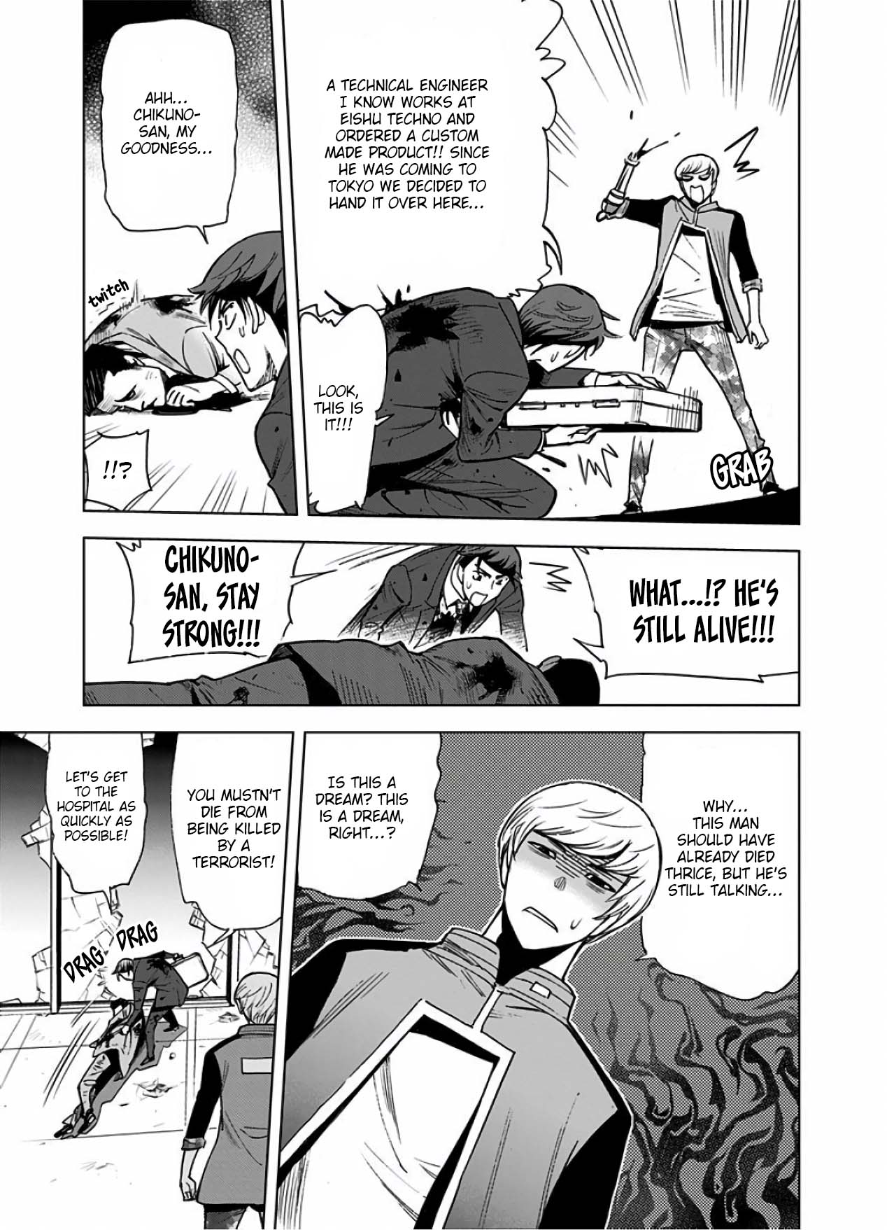Kiruru Kill Me Chapter 15 page 17 - Chapter 15: Makita