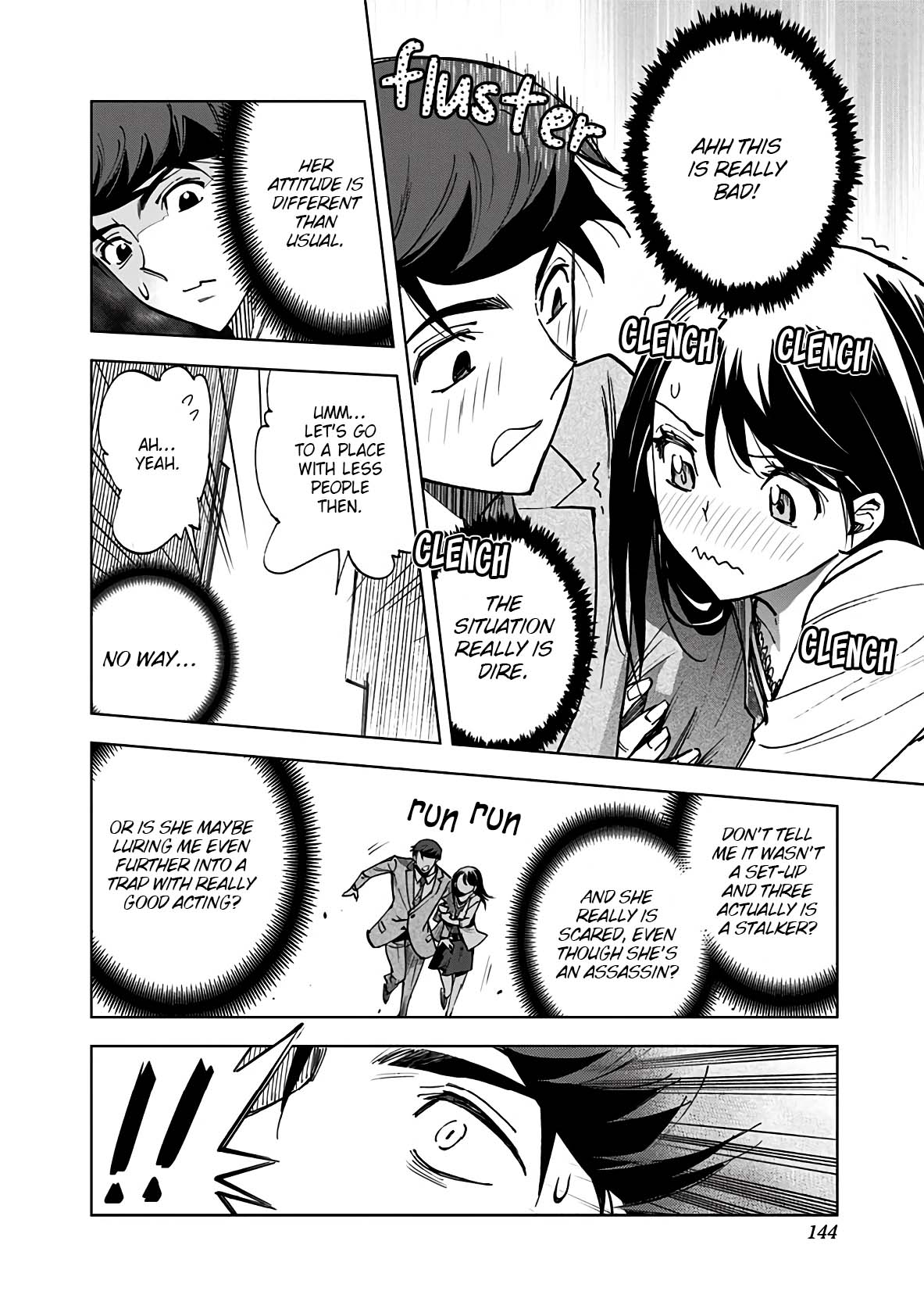 Kiruru Kill Me Chapter 17 page 12 - Chapter 17: Battle of Setups