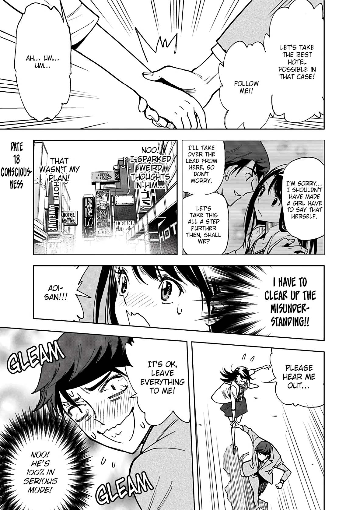 Kiruru Kill Me Chapter 17 page 15 - Chapter 17: Battle of Setups