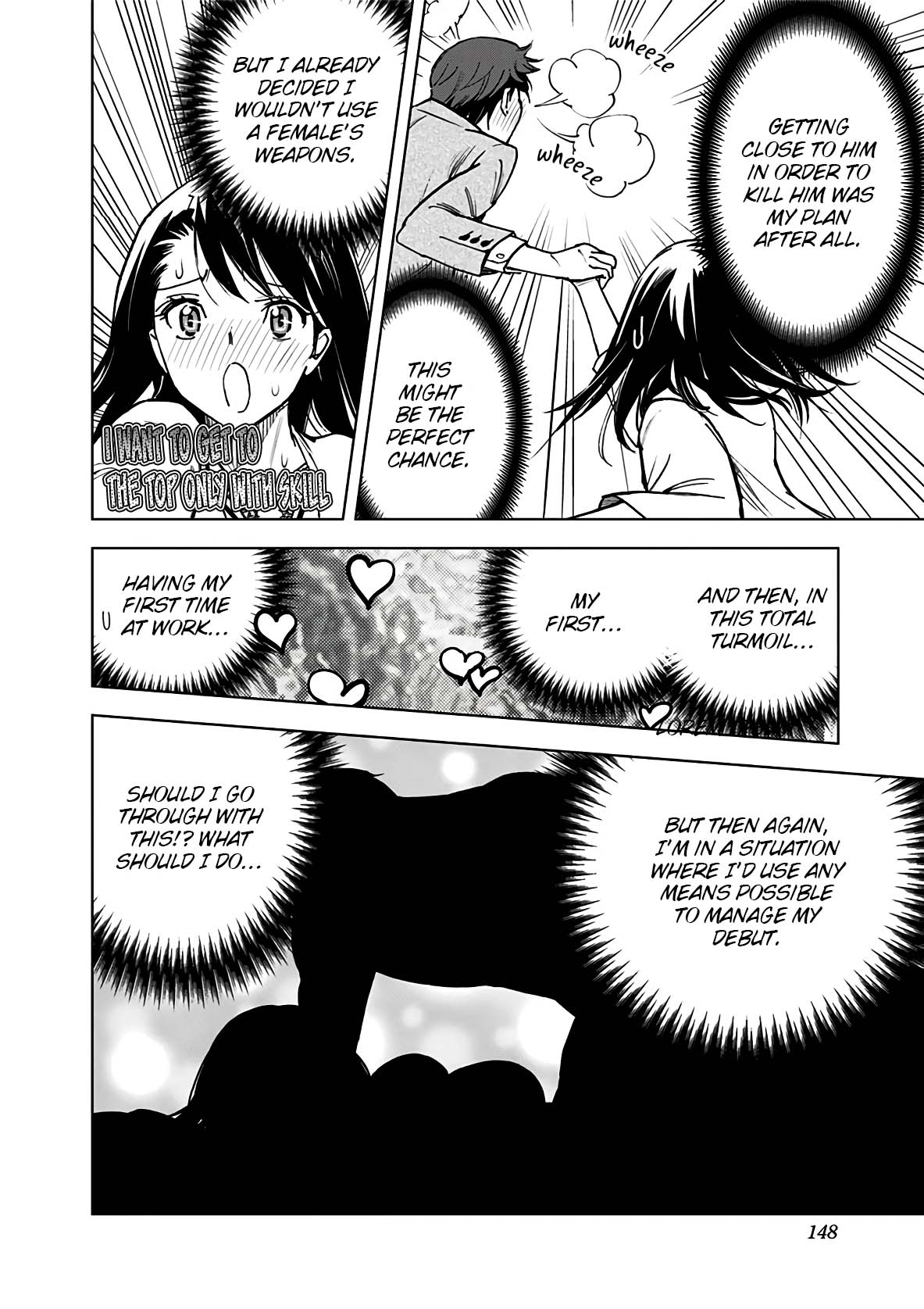 Kiruru Kill Me Chapter 17 page 16 - Chapter 17: Battle of Setups