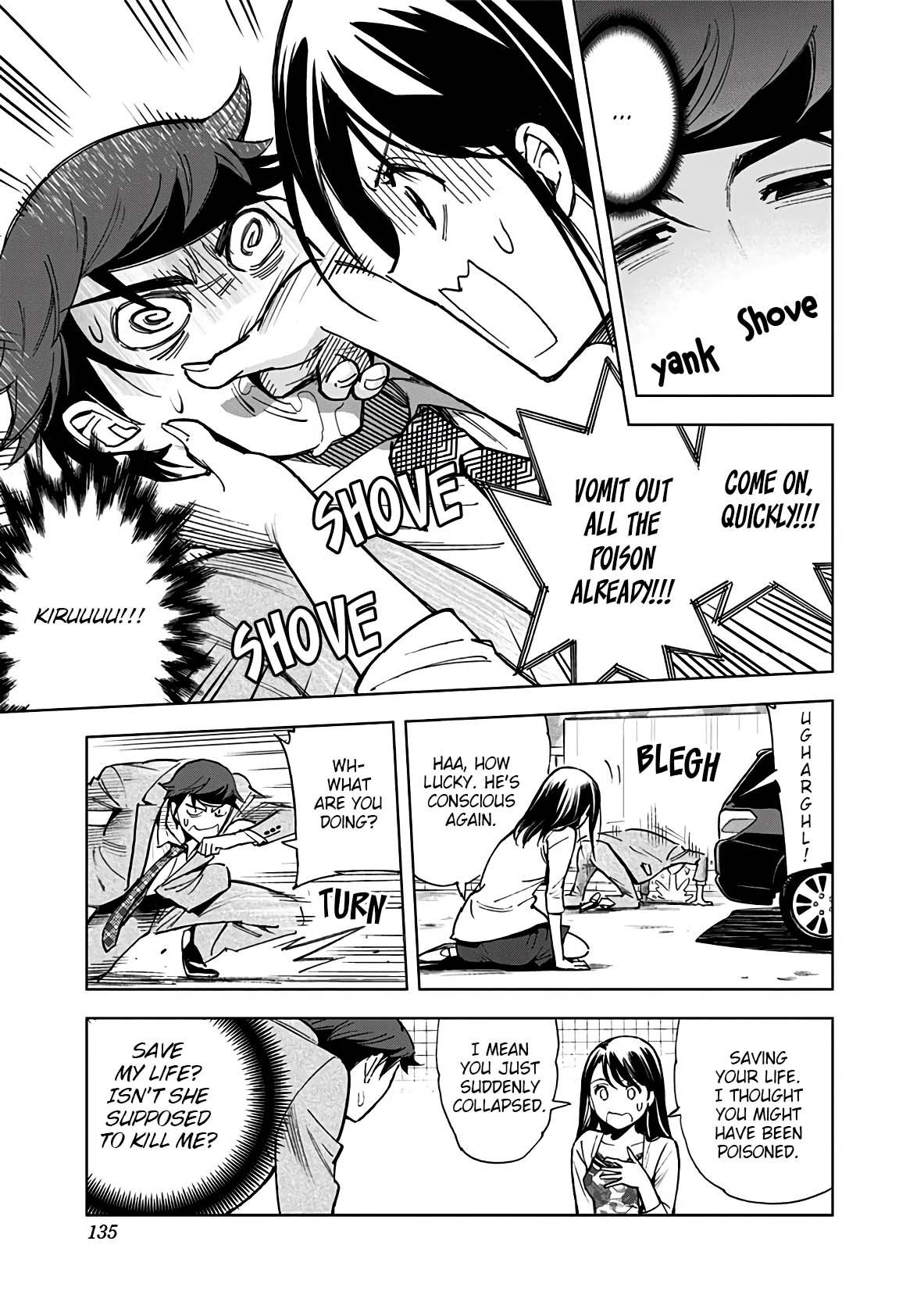 Kiruru Kill Me Chapter 17 page 3 - Chapter 17: Battle of Setups