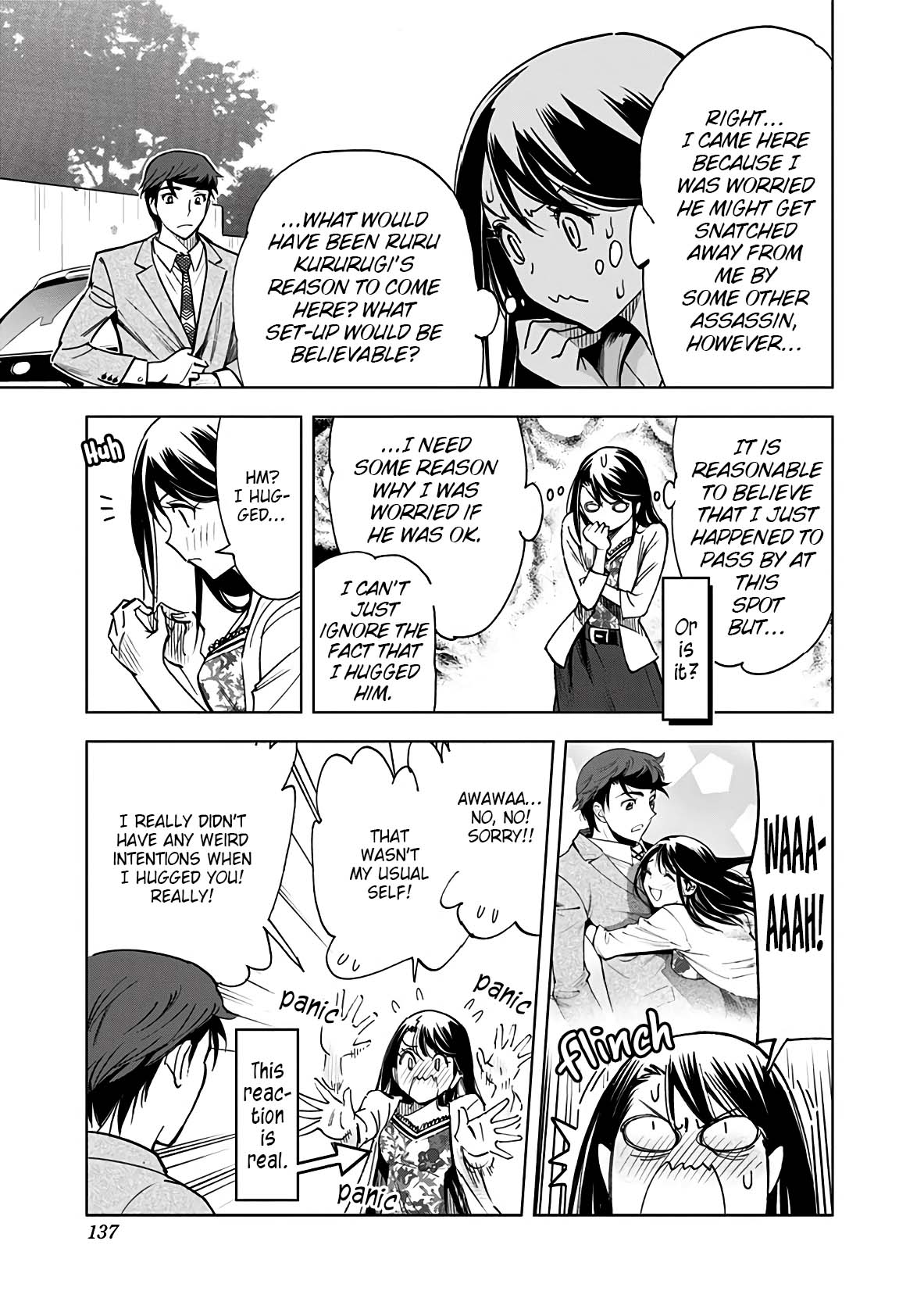 Kiruru Kill Me Chapter 17 page 5 - Chapter 17: Battle of Setups