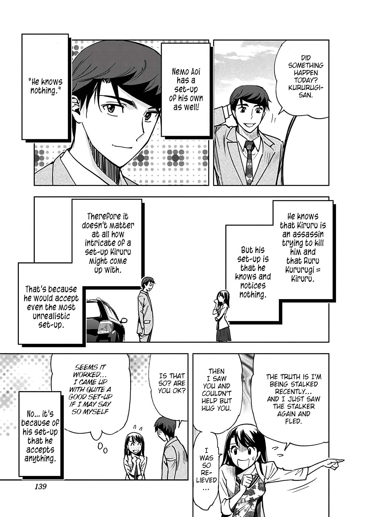 Kiruru Kill Me Chapter 17 page 7 - Chapter 17: Battle of Setups