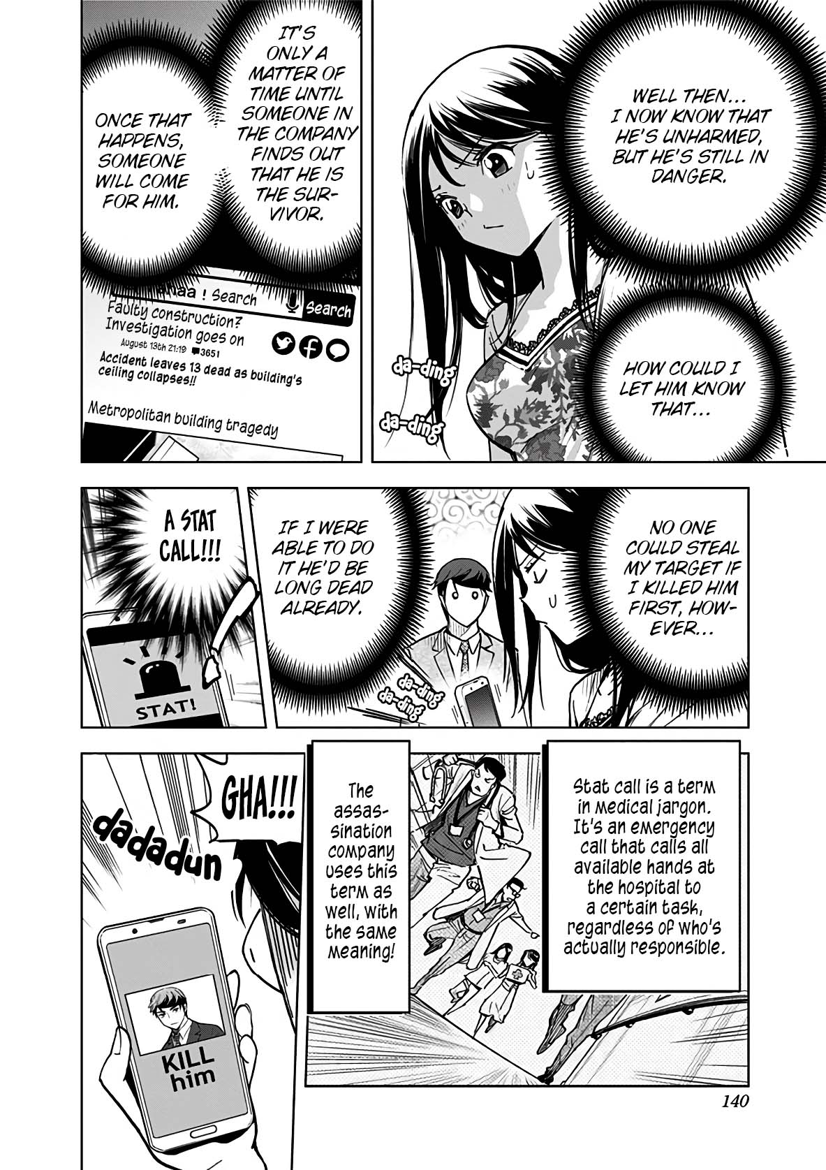 Kiruru Kill Me Chapter 17 page 8 - Chapter 17: Battle of Setups