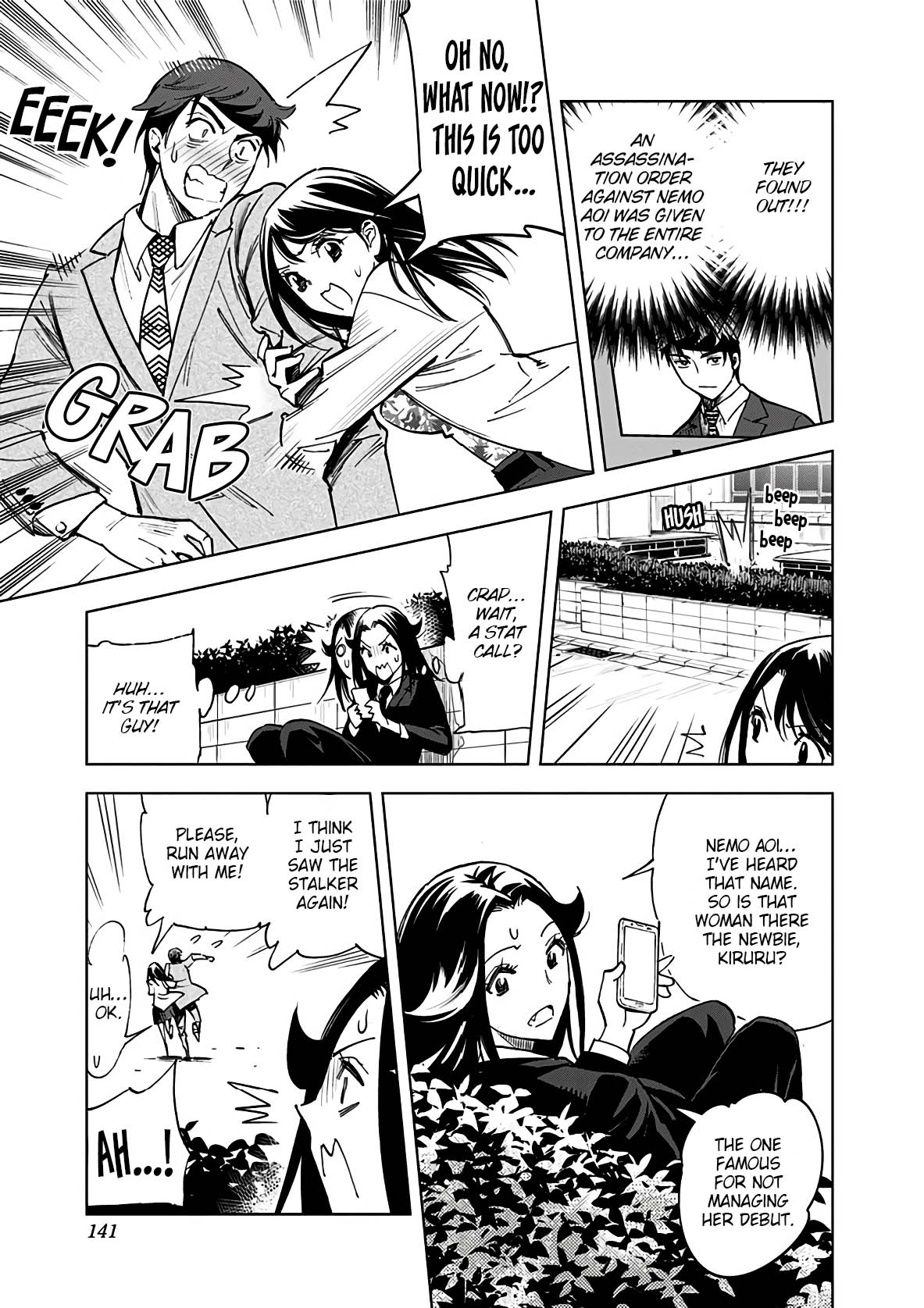 Kiruru Kill Me Chapter 17 page 9 - Chapter 17: Battle of Setups