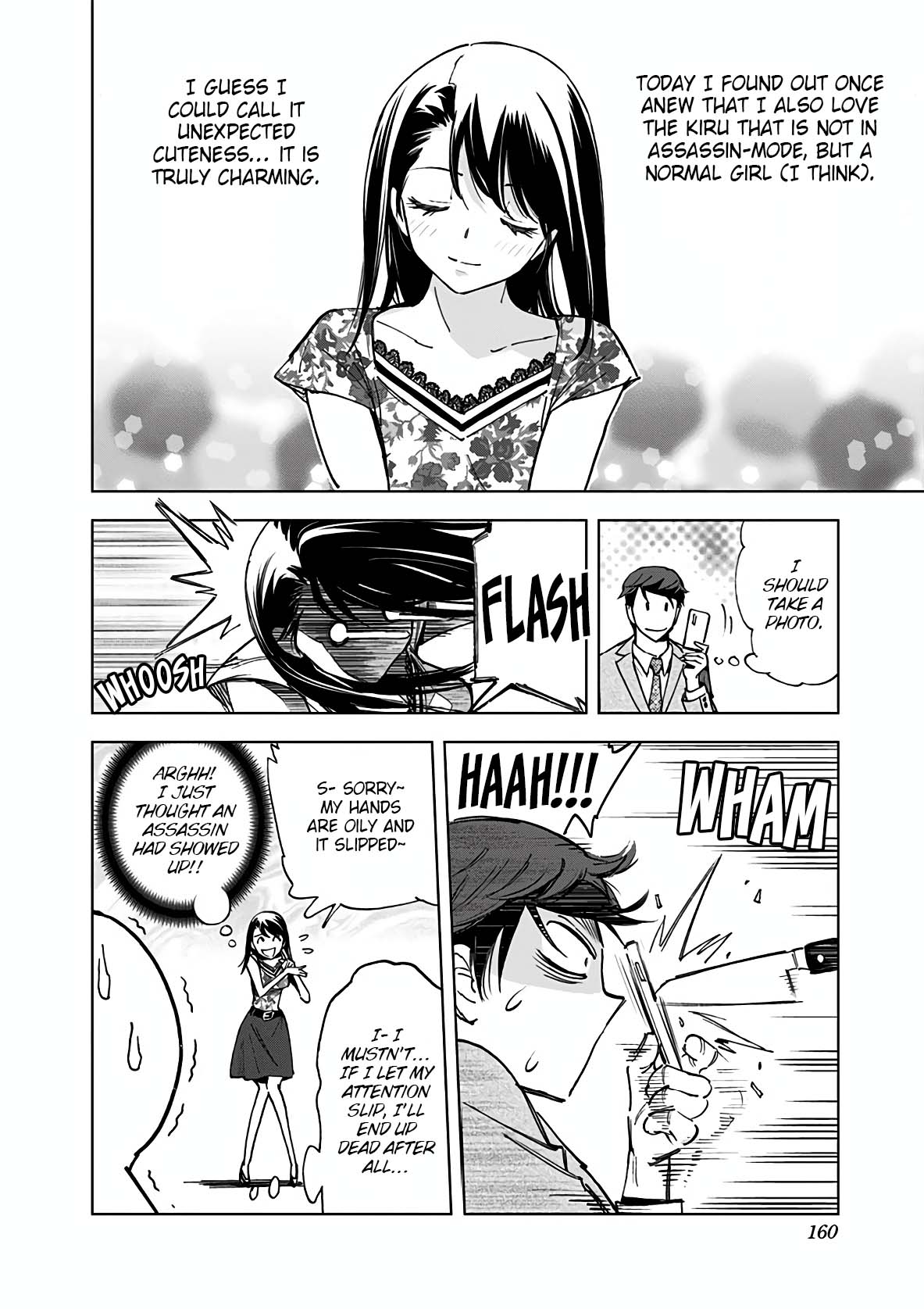 Kiruru Kill Me Chapter 18 page 12 - Chapter 18: Consciousness
