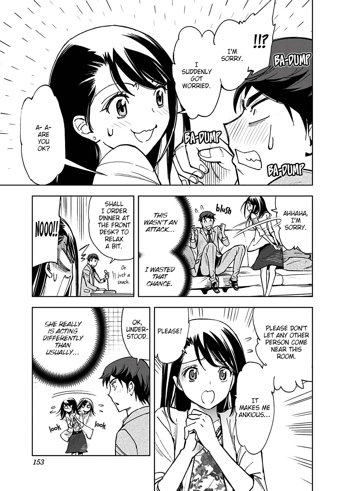 Kiruru Kill Me Chapter 18 page 5 - Chapter 18: Consciousness