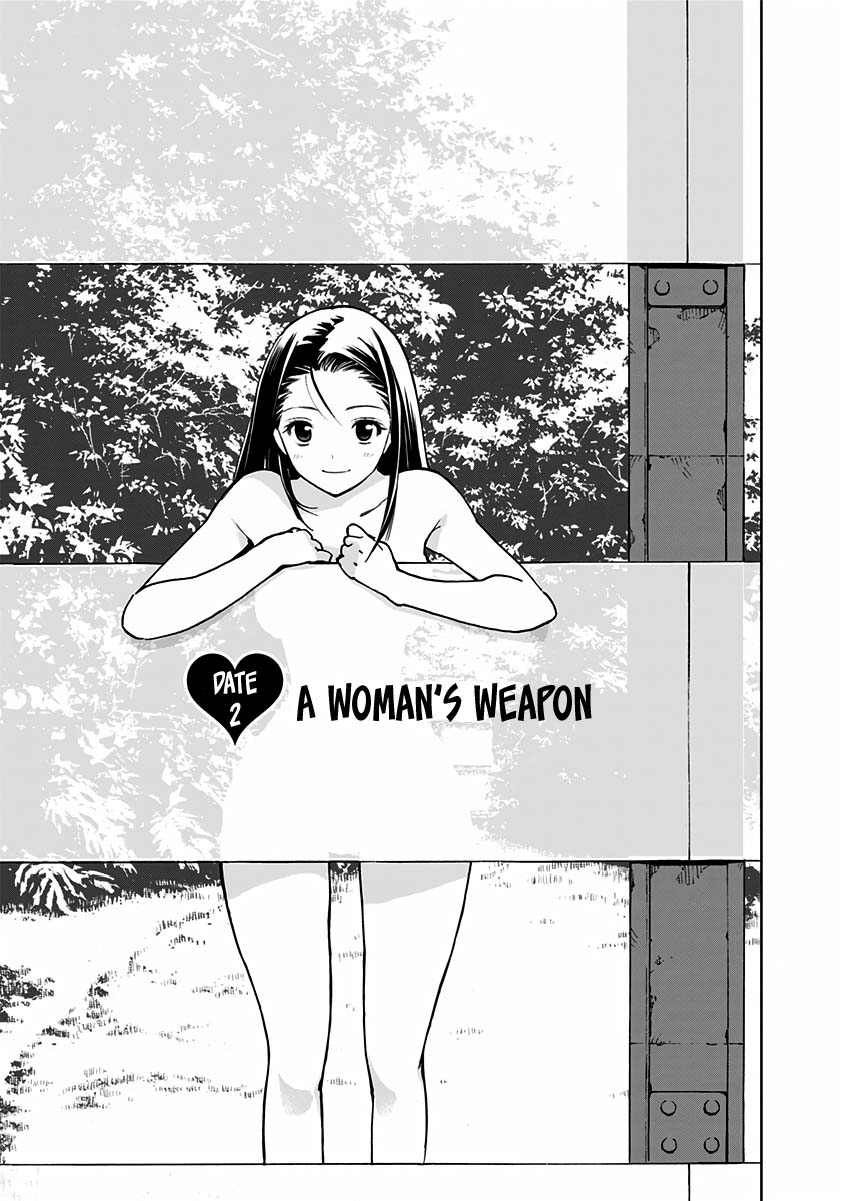 Kiruru Kill Me Chapter 2 page 1 - Chapter 2: A Woman's Weapon