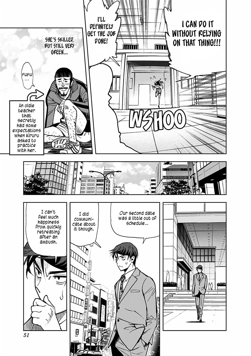 Kiruru Kill Me Chapter 2 page 11 - Chapter 2: A Woman's Weapon