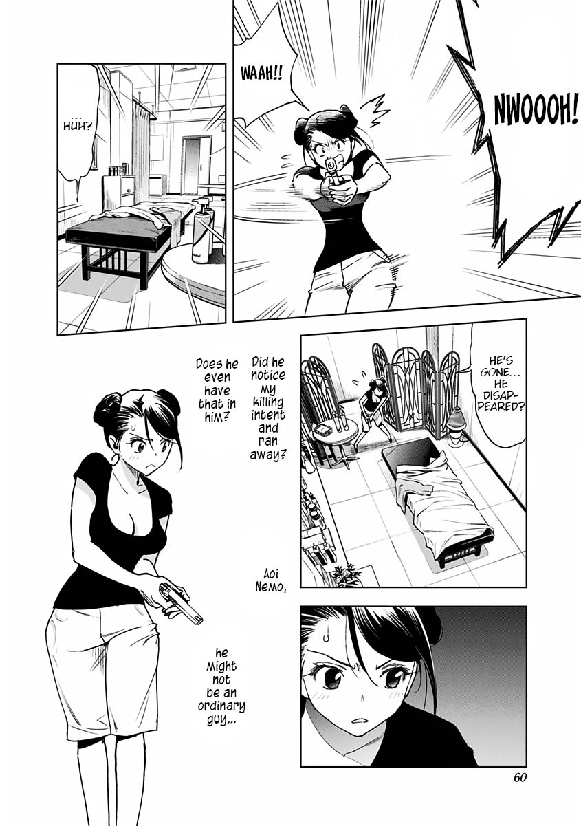 Kiruru Kill Me Chapter 2 page 20 - Chapter 2: A Woman's Weapon