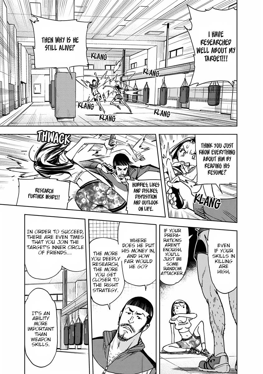 Kiruru Kill Me Chapter 2 page 9 - Chapter 2: A Woman's Weapon