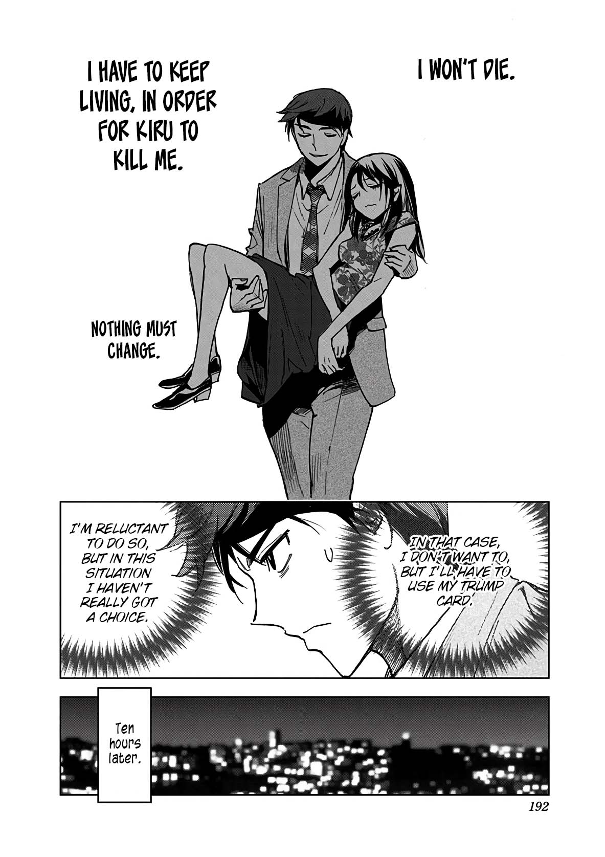 Kiruru Kill Me Chapter 20 page 12 - Chapter 20: I Want to Make Nemo Aoi a Corpse