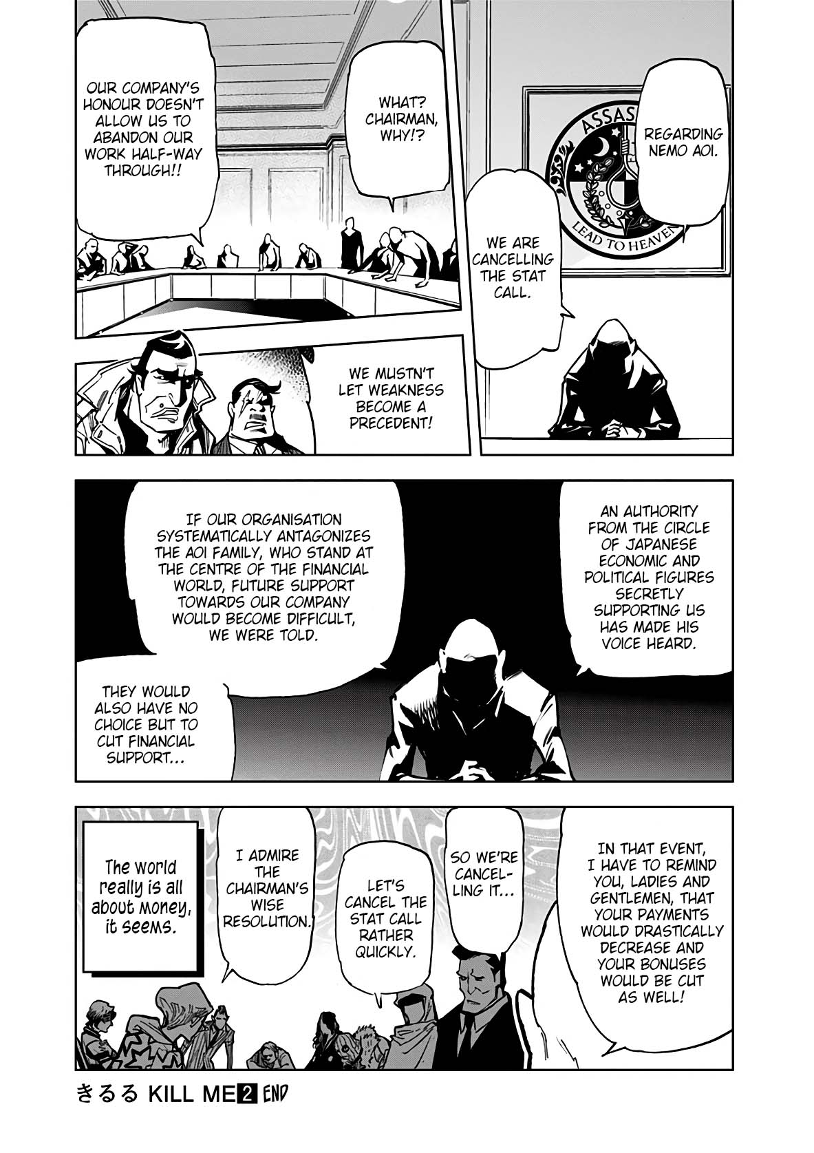 Kiruru Kill Me Chapter 20 page 13 - Chapter 20: I Want to Make Nemo Aoi a Corpse