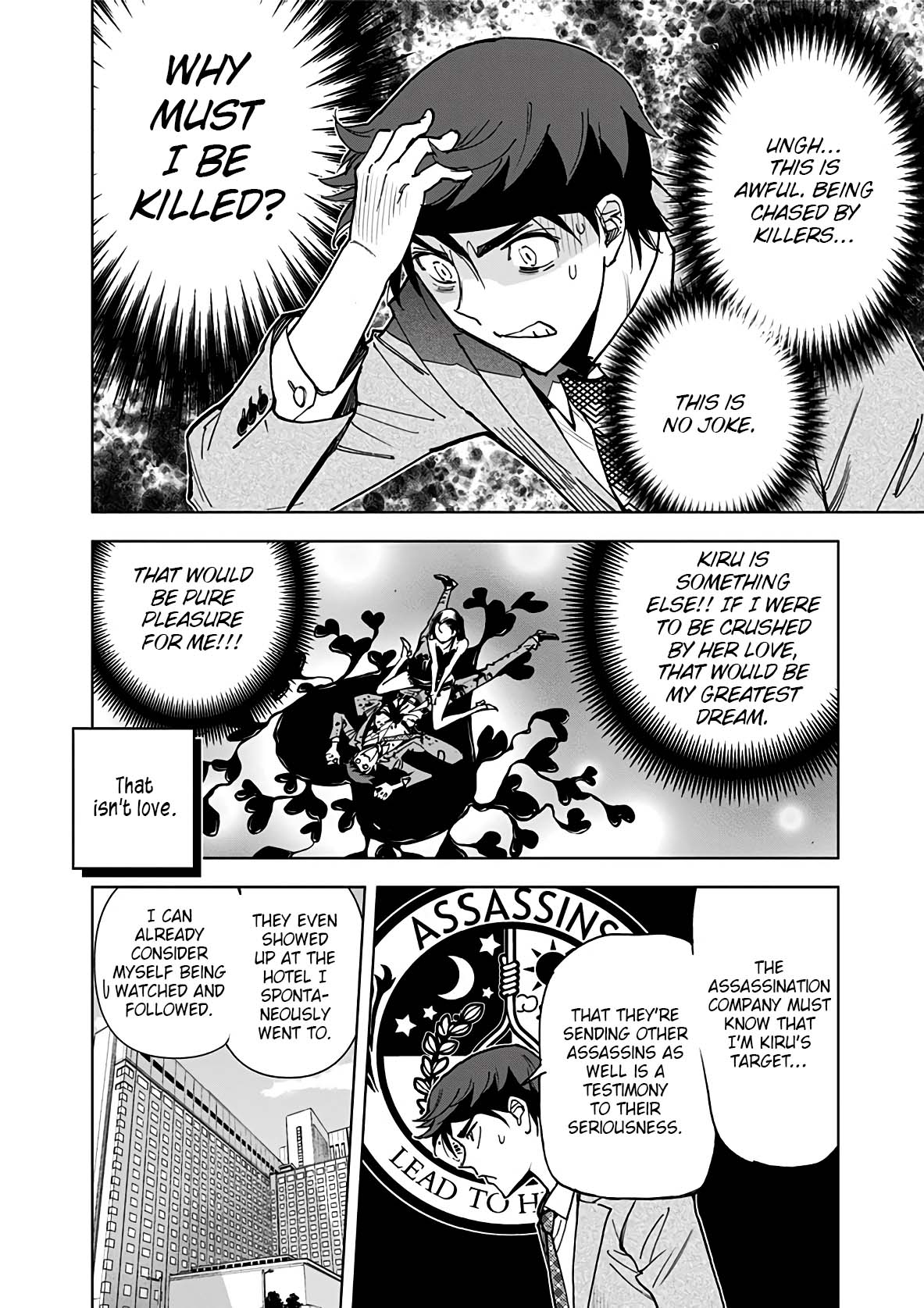 Kiruru Kill Me Chapter 20 page 2 - Chapter 20: I Want to Make Nemo Aoi a Corpse