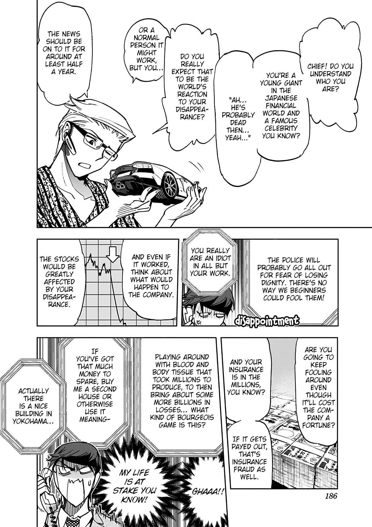 Kiruru Kill Me Chapter 20 page 6 - Chapter 20: I Want to Make Nemo Aoi a Corpse